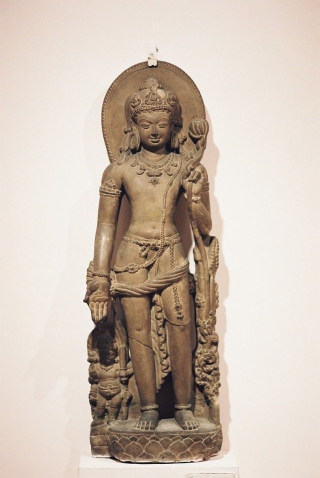Ārya Avalokiteśvara