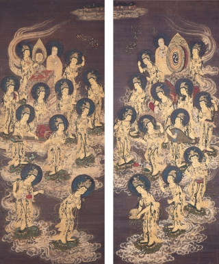 Bodhisattvaşi