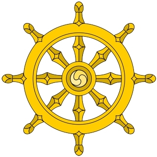 Dharma