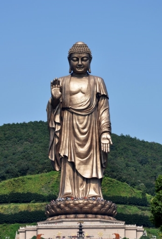 Buddha Amitābha